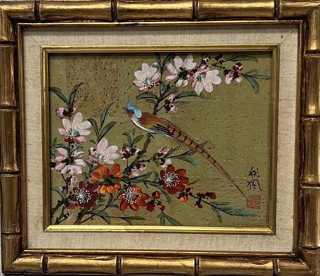 Mid-Century Chinoiserie Art - Hand-Painted Bird on Gold Paper - Bamboo Gilt Frame (1 of 3)