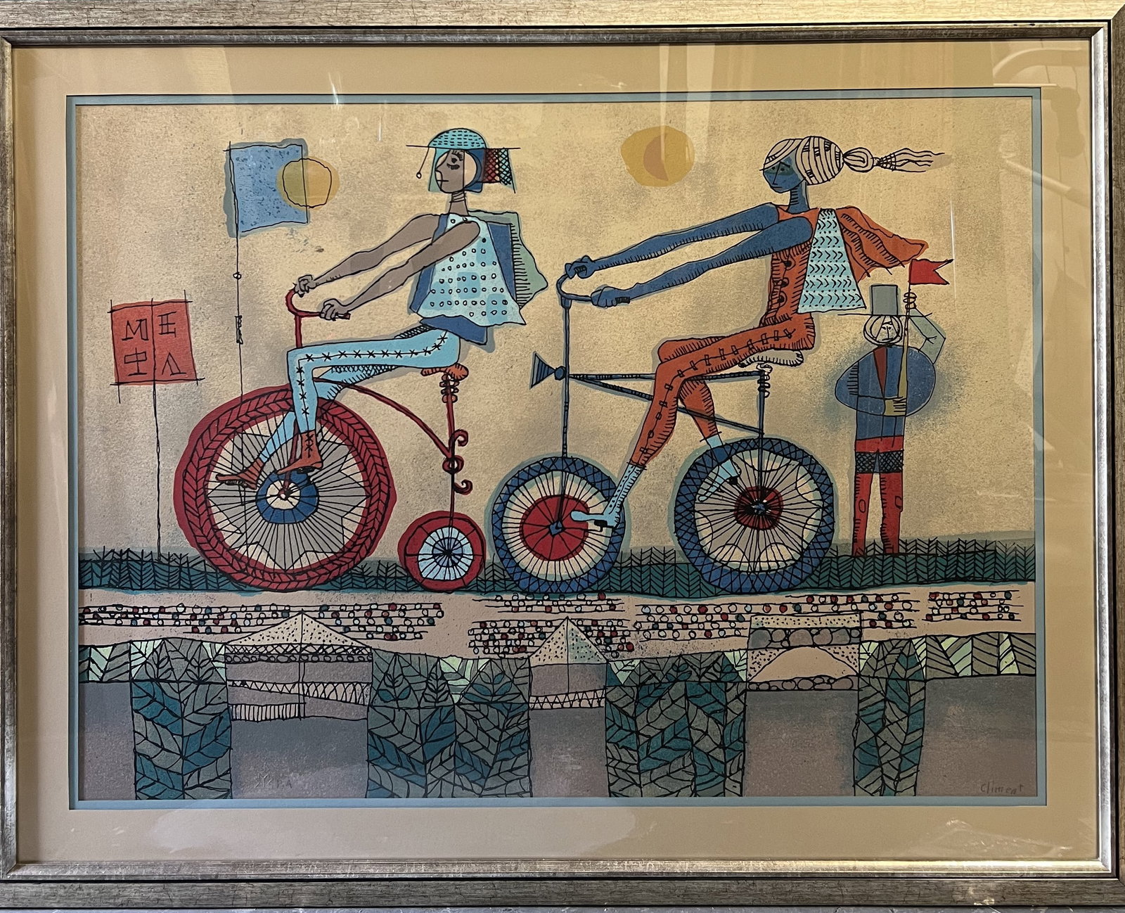 Elena Climent (Spanish/Mexican, b. 1955) The Bicycle Riders (1 of 3)