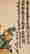 item-131852212=5