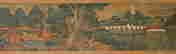 item-131852352=5