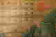 item-131852352=8