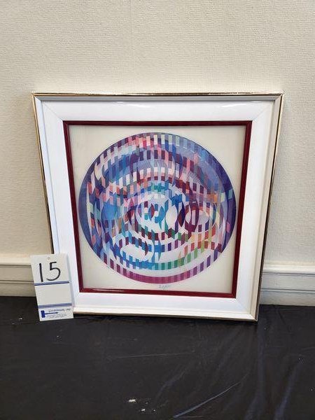 Mazel Tov Rainbow Agamograph by Yaacov Agam (1 of 6)