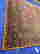 item-136497733=13