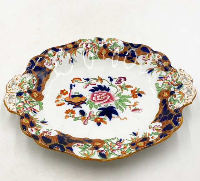 Minton Best Body New Stone Plate, Flow Blue D'orsay Japan Pattern Antique C 1850. (1 of 5)