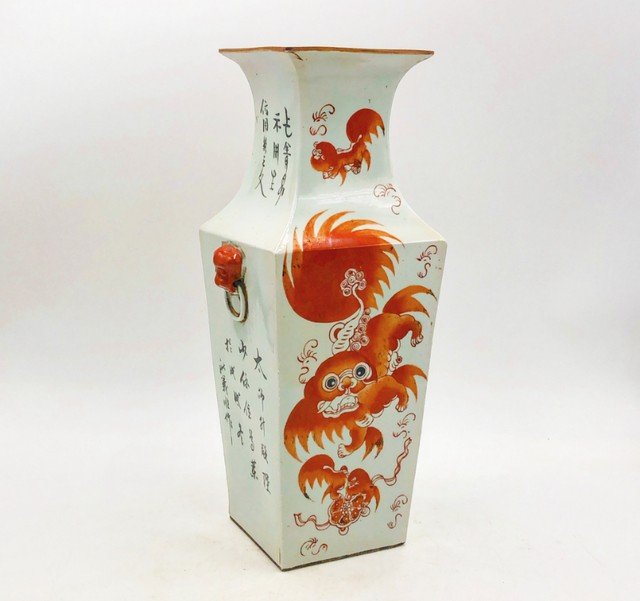 Orange Foo Dog Vase - Square Shape (1 of 8)
