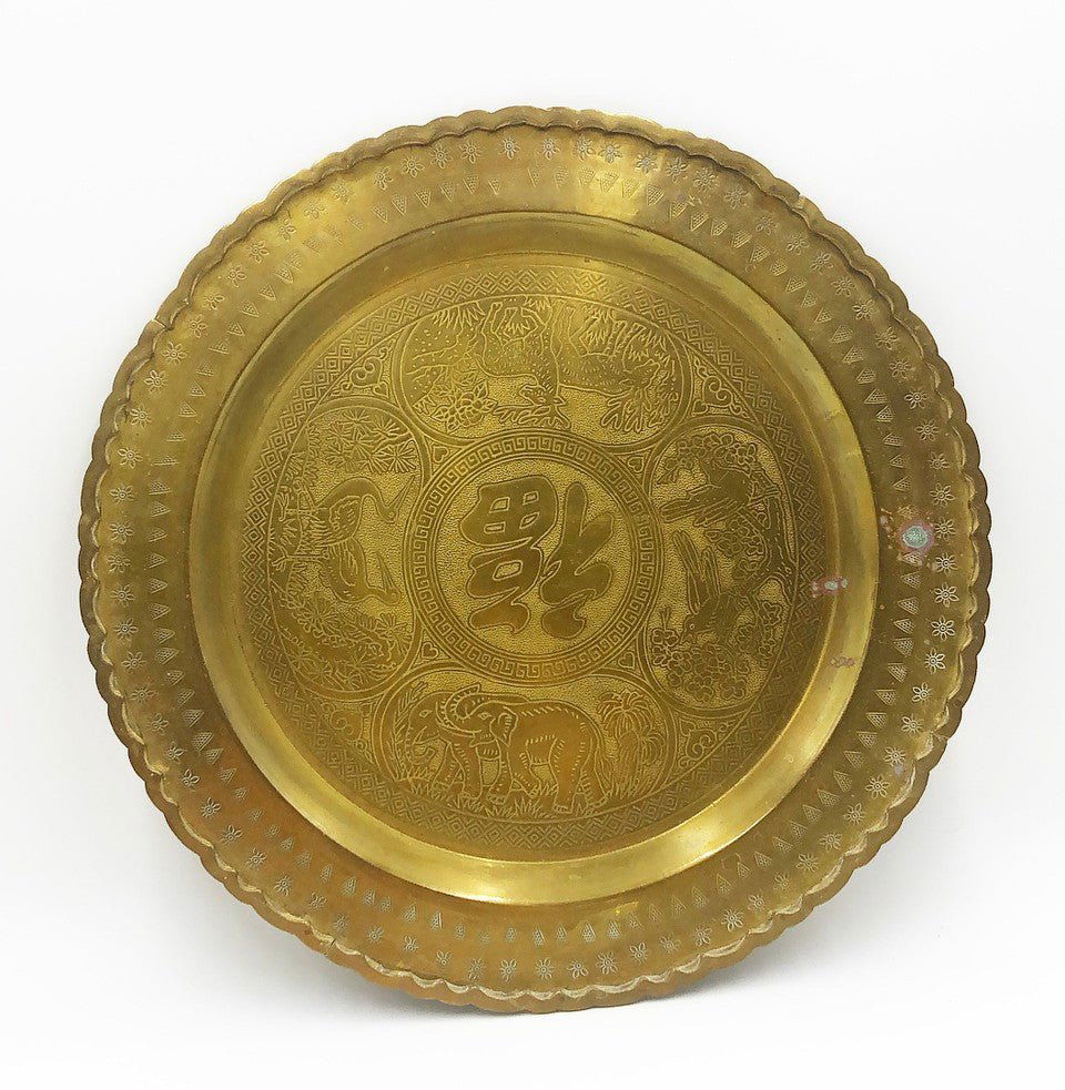 Vintage Mid-Century solid brass round decorative Asian style platter / tray (1 of 1)