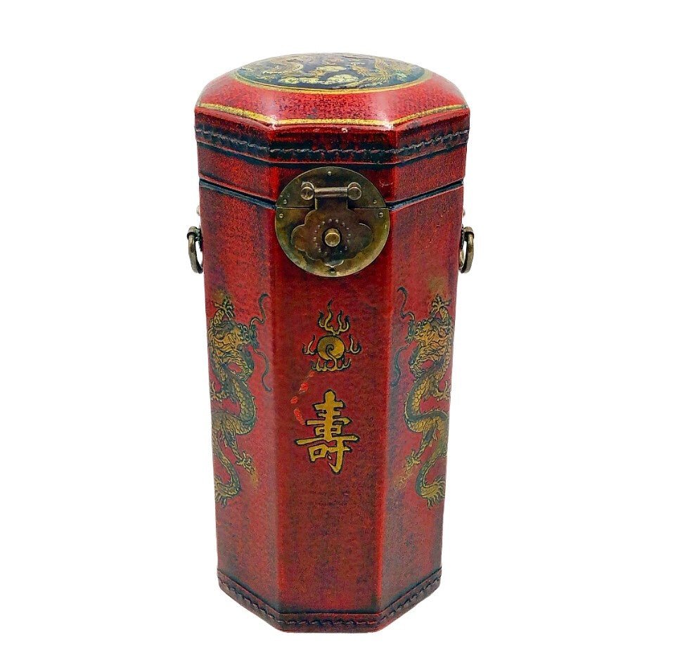 Vintage red chinoiserie style tall leather decorative box with hinged lid and side handles (1 of 4)