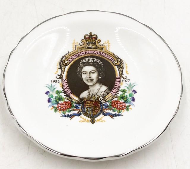 Vintage 1977 trinket dish from QUEEN ELIZABETH II SILVER JUBILEE. (1 of 3)