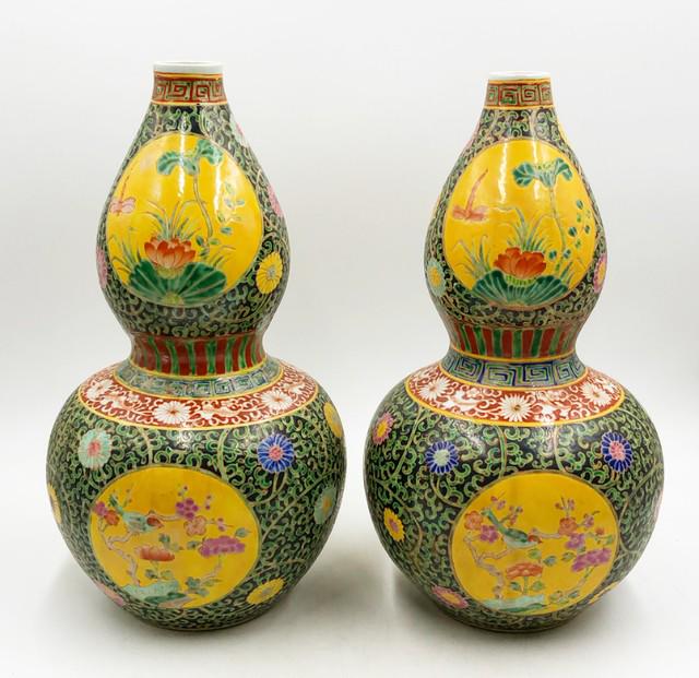 Amazing rare pair of 17 tall x 9 dia large yellow rose Famille style decorative double gourd vases. (1 of 9)