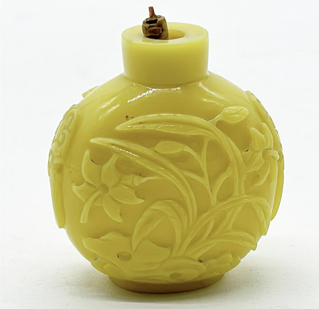 Yellow Glass Carved Snuff Bottle (1 of 5)