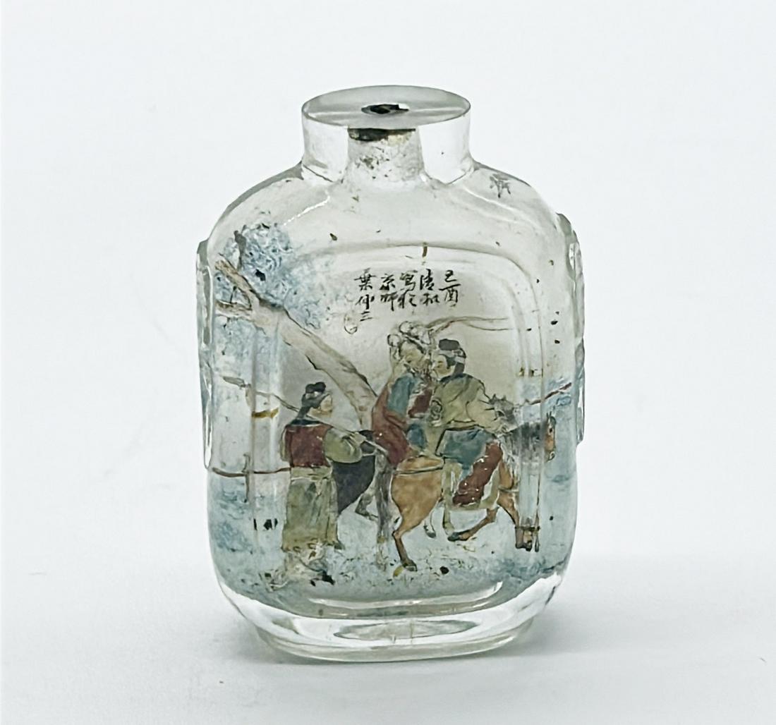 Antique Reverse Paint Snuff Bottle (1 of 4)