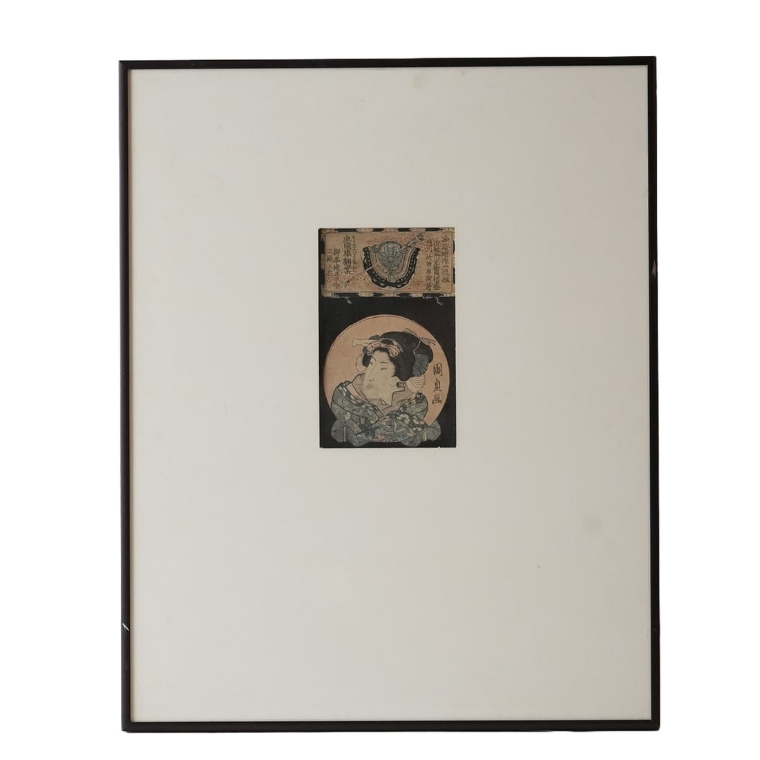 Head Of An Actor Japanese Woodblock Print (1 of 4)