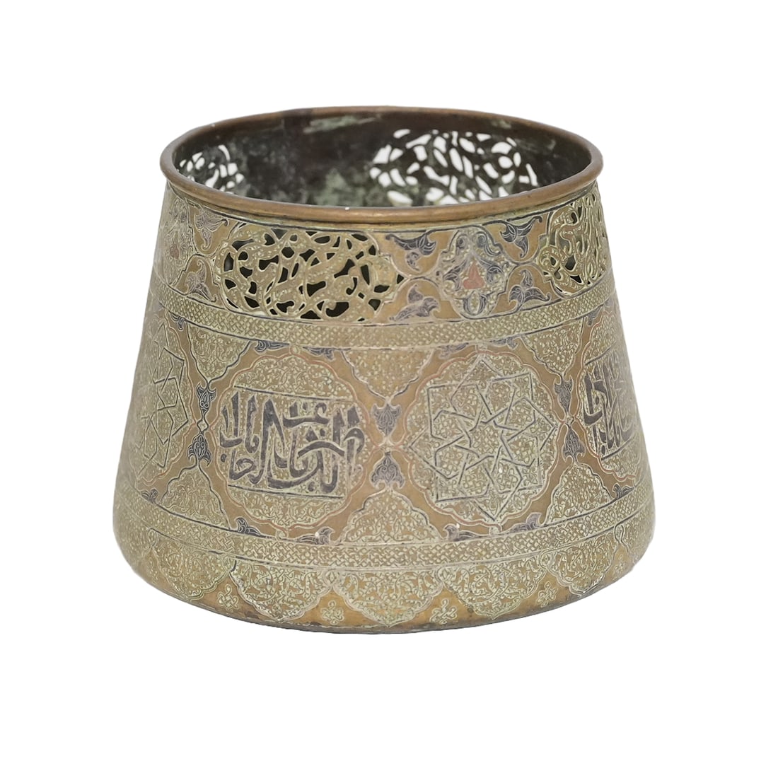 Middle East Brass Planter (1 of 6)