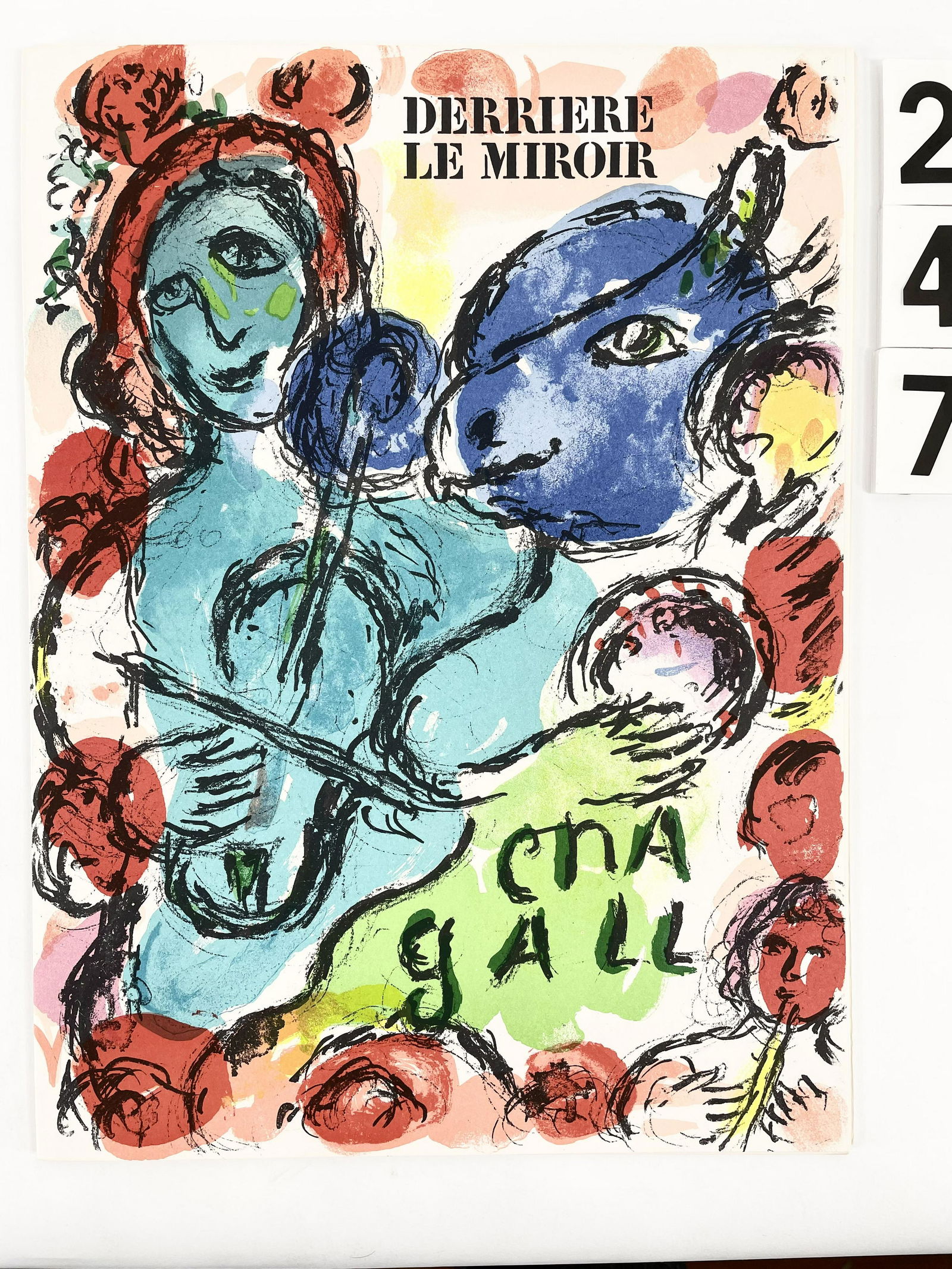 DLM] CHAGALL #198 MAEGHT 1972 (1 of 5)
