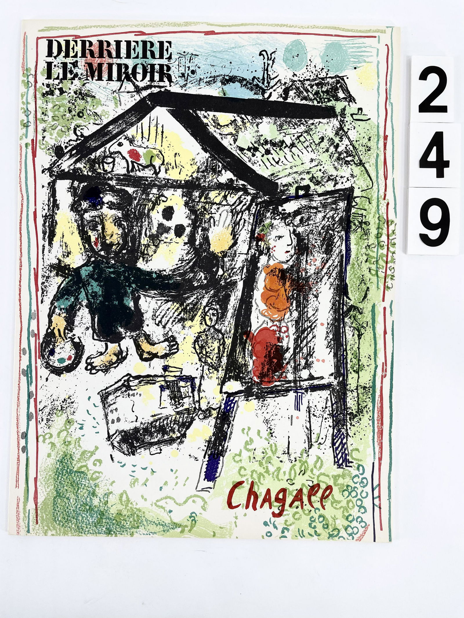 [DLM] CHAGALL #182 WITH TWO ORIGINAL LITHOGRAOPHS. (1 of 4)