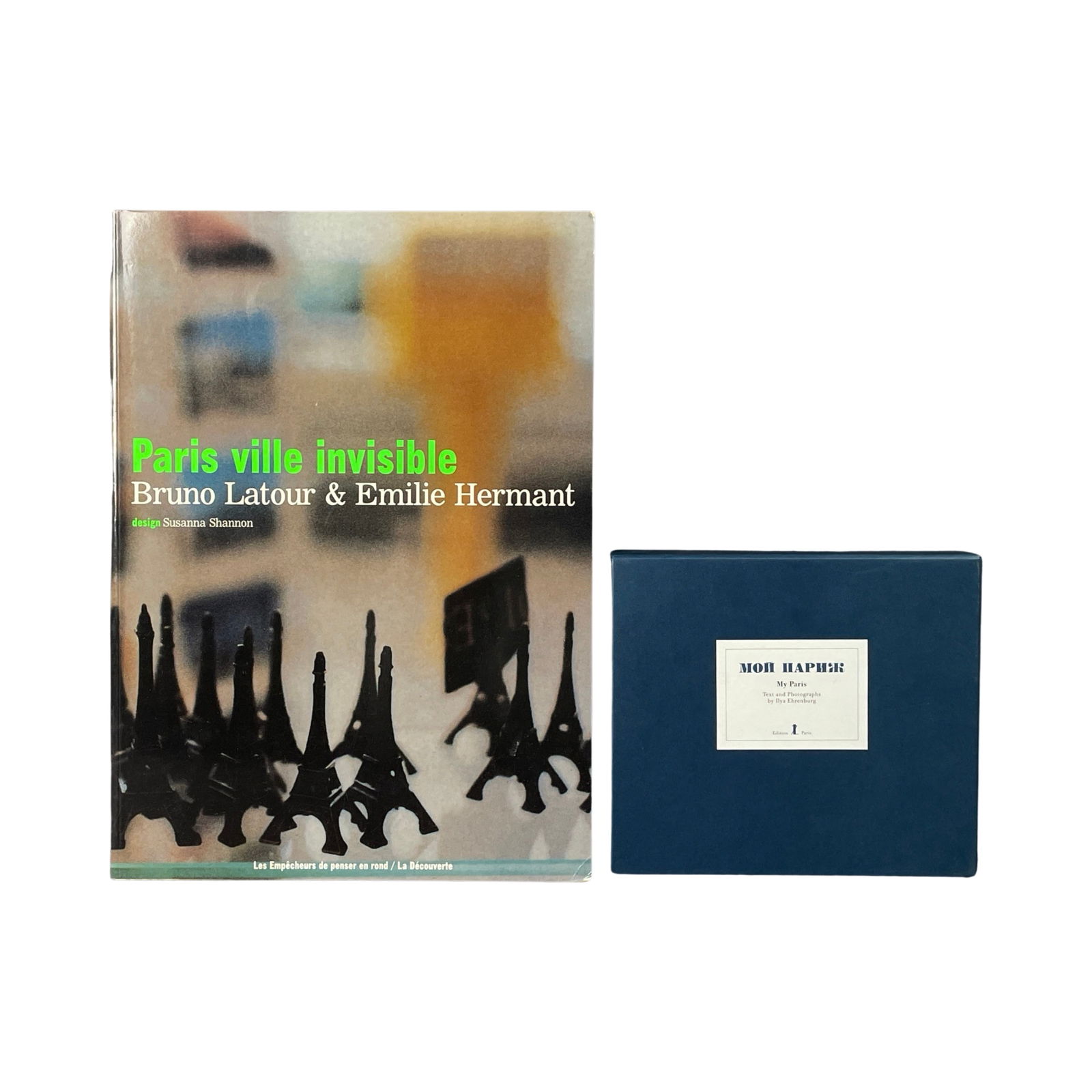PARIS VILLE INVISEBLE & ILYA EHRENBURG: MY PARIS.  2BOOKS SOLD TOGETHER. (1 of 3)