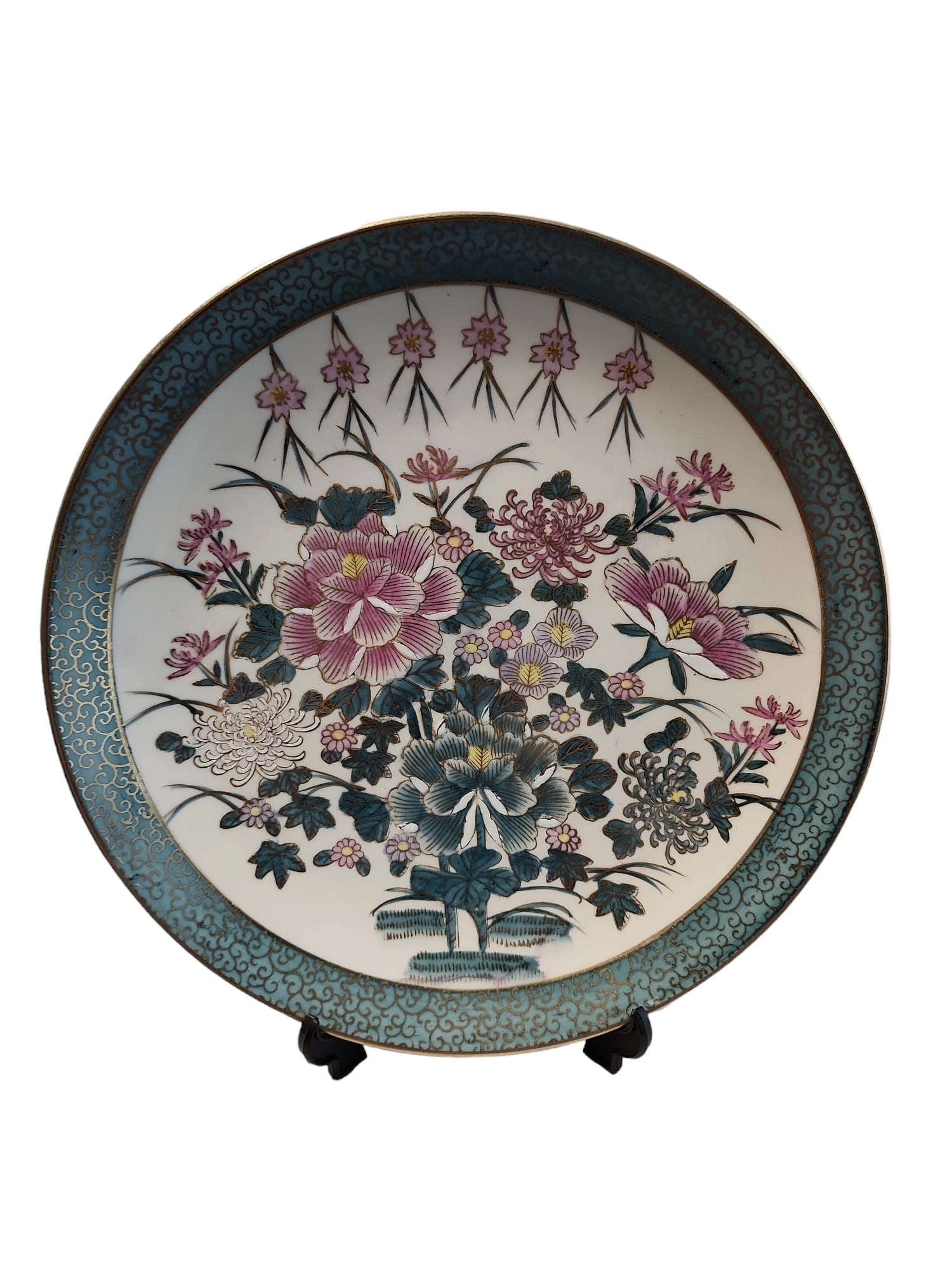 1970s Vintage H.F.P. Macau Decorative Plate (1 of 4)