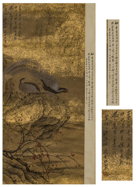 Bian Jingzhao Double Bird Vertical Scroll