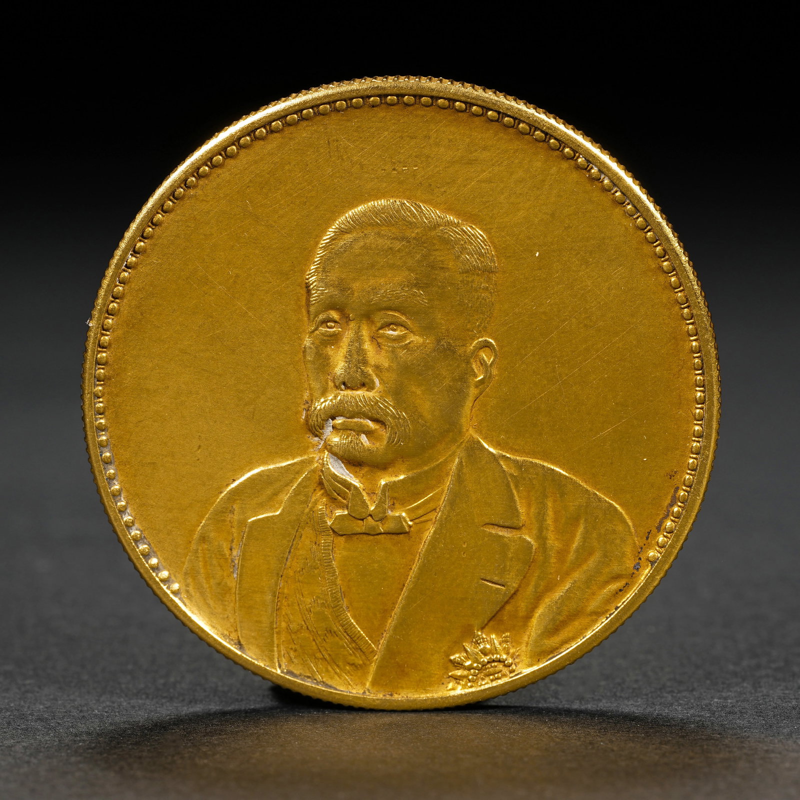 Republic of China gold coins (1 of 6)