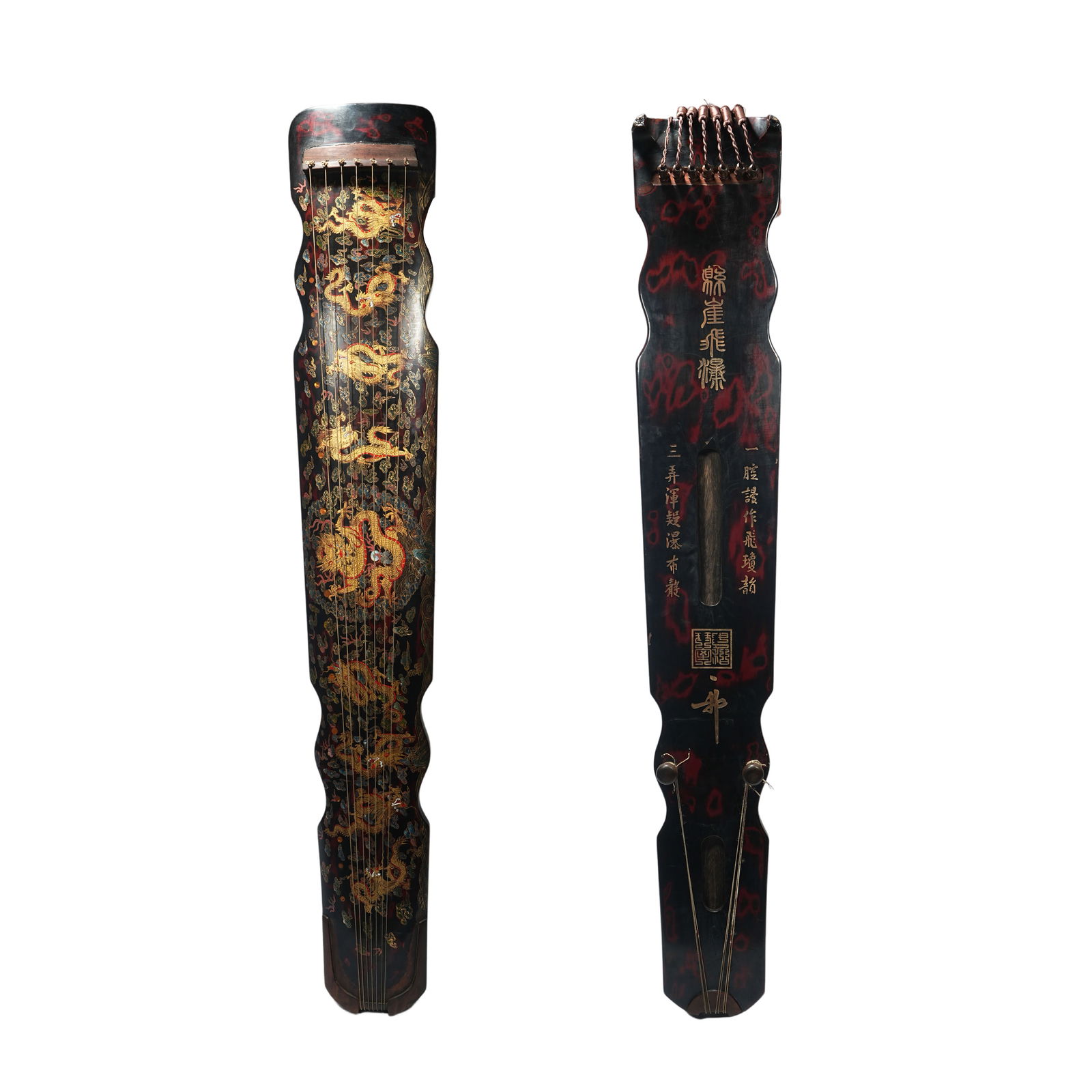 Chinese ancient wooden lacquer gold nine-dragon guqin (1 of 7)