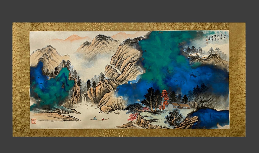 Zhang Daqian splashed mirror frame (1 of 9)