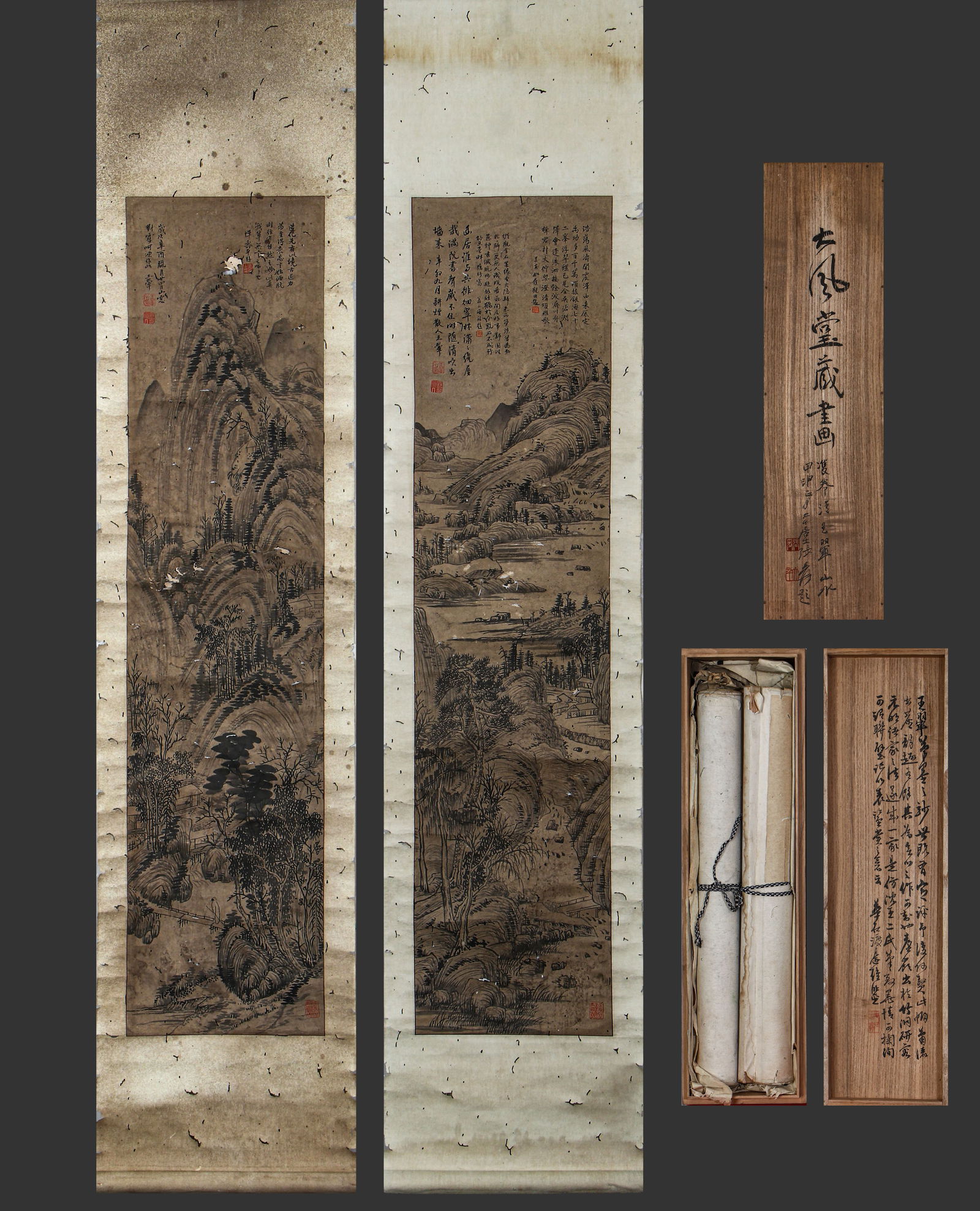 Wang Hui's two-panel landscape scroll: L:33cmH:132cm
