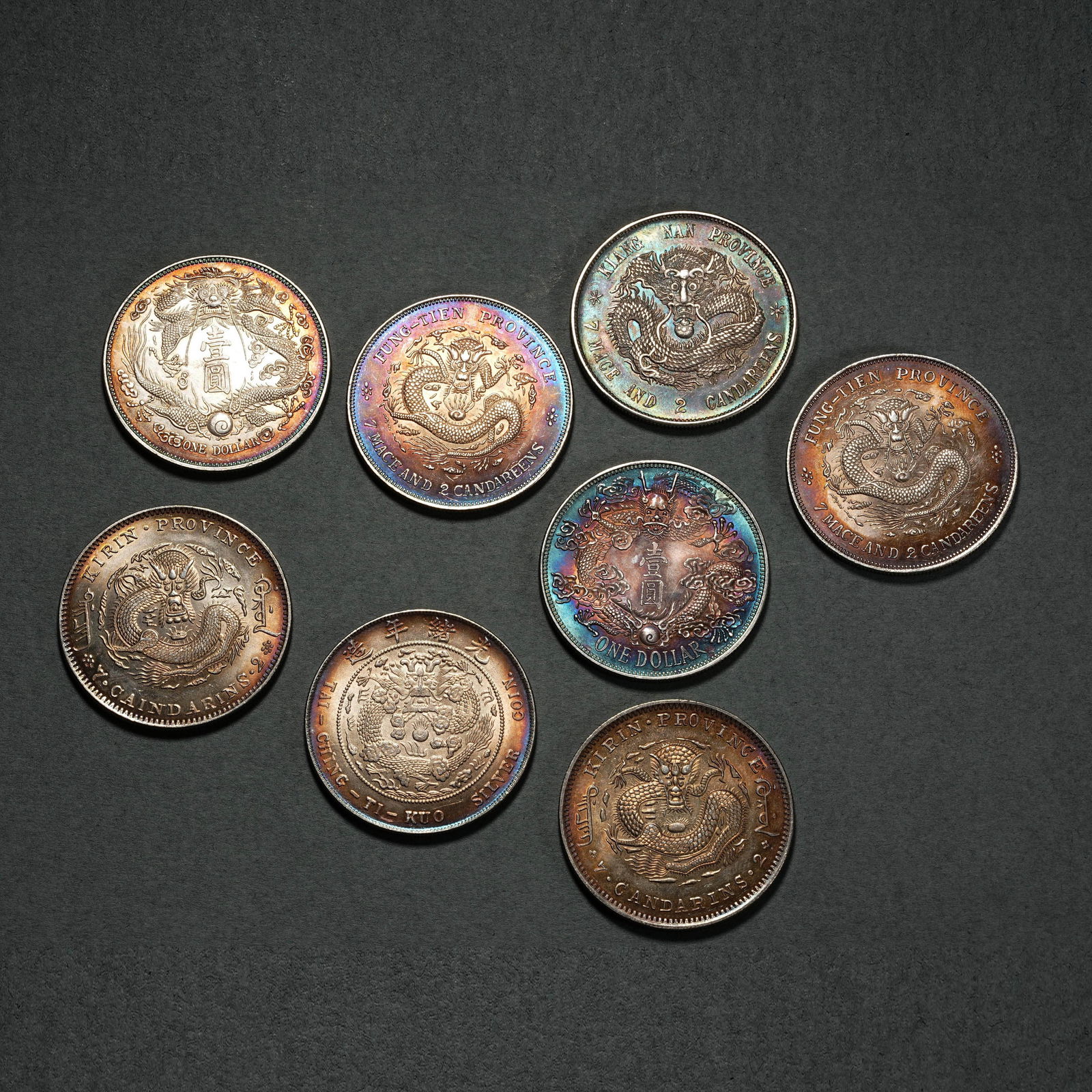 Ancient Chinese silver coins (1 of 13)