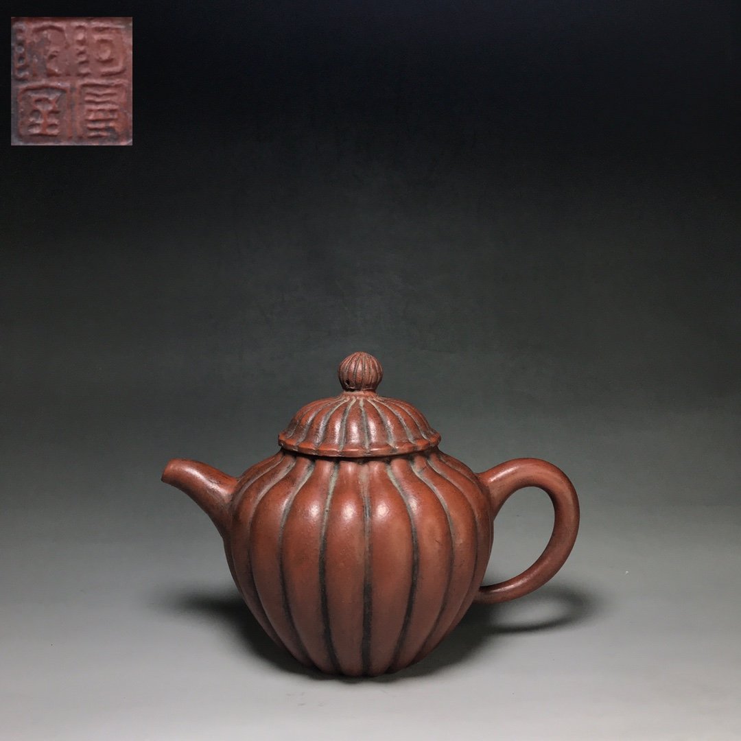 boutique purple clay teapot (1 of 7)