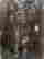 item-132554929=7