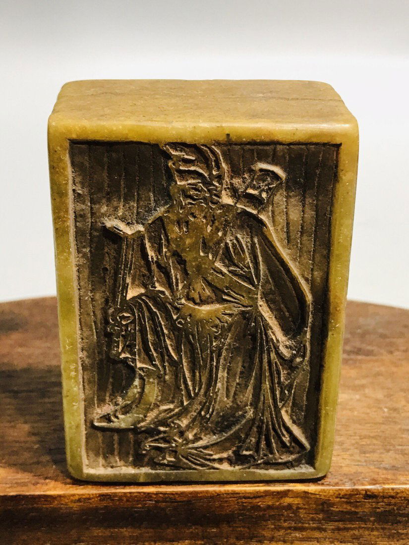 Shoushan Stone Eight Immortals Character Seal (1 of 6)