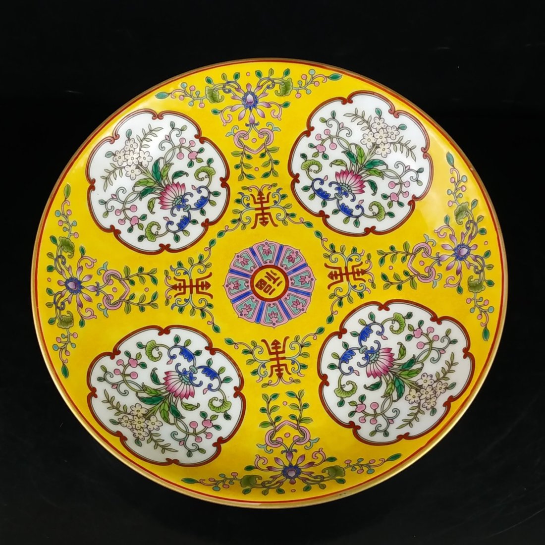 Qing Yongzheng enamel color hand-painted flower pattern gold plate (1 of 6)