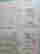 item-132610169=3