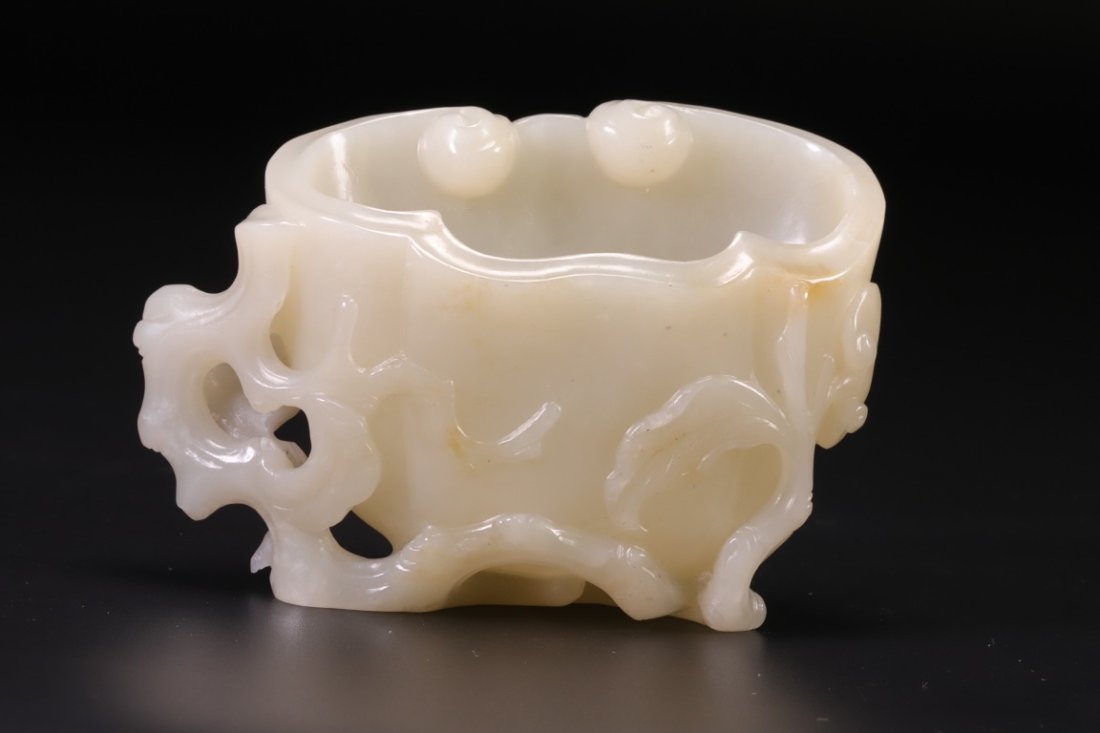 Hetian Jade Ruyi Cup Ornament (1 of 7)