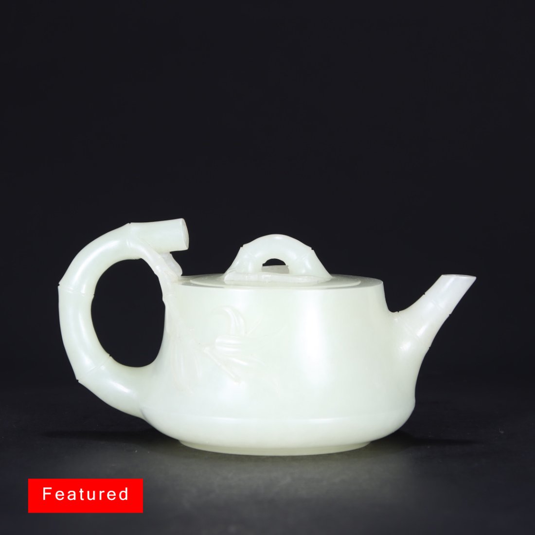 Hetian Jade Bamboo Style Teapot (1 of 8)
