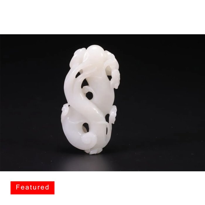 Hetian Jade Lucidum Style Ruyi Handle Ornament (1 of 9)