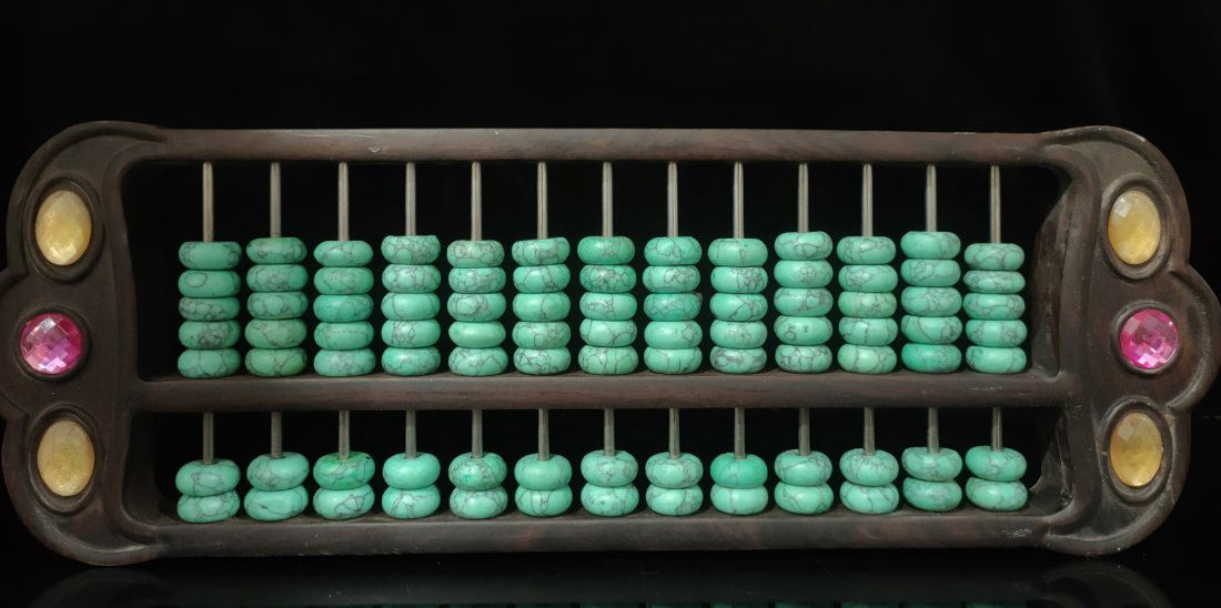 Turquoise Abacus (1 of 6)