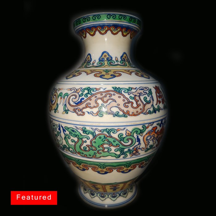 Qing Kangxi Doucai Dragon Vase (1 of 7)