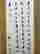 item-133472192=4
