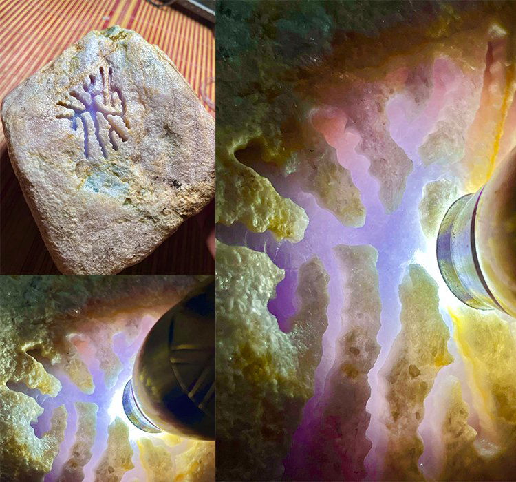 2.65KG Rough Jadeite Stone (1 of 10)