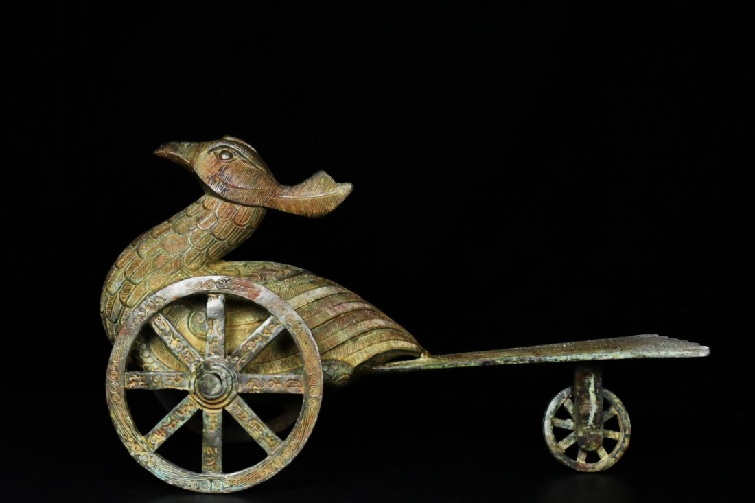 Warring States Bronze - Wheel Bird Zun (1 of 6)