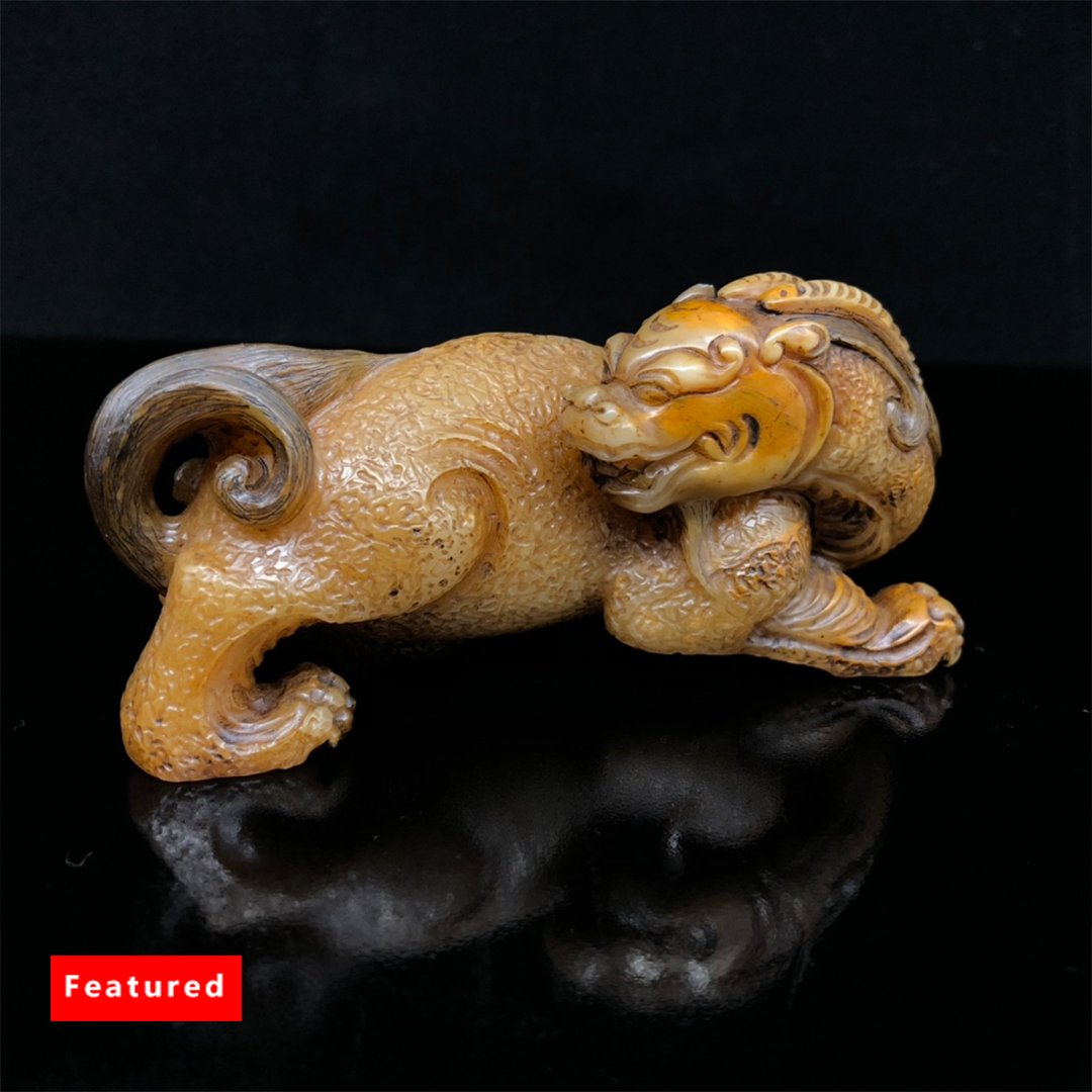 Shoushan Ishida Yellowstone Ancient Beast (1 of 8)