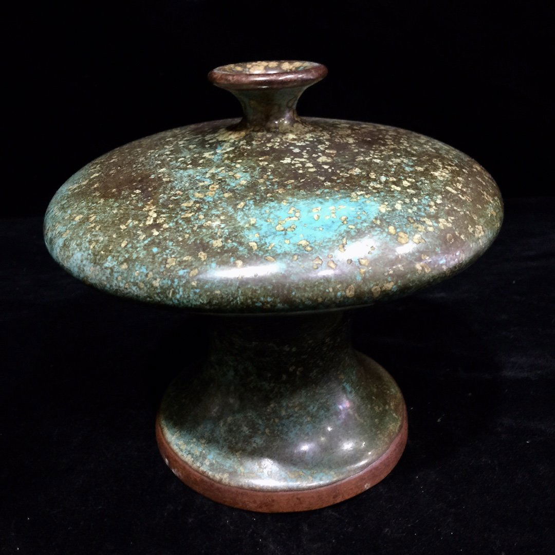 Song Jun Porcelain Blue Glaze Sprinkled Gold Leather Short Neck Bottle (1 of 6)