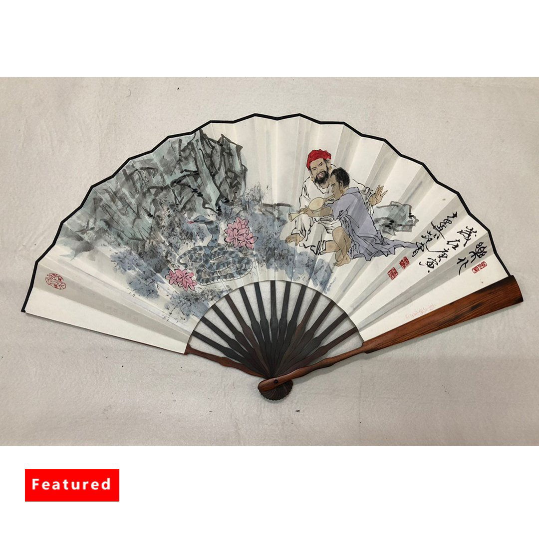 Fan Zeng zodiac fan (1 of 8)