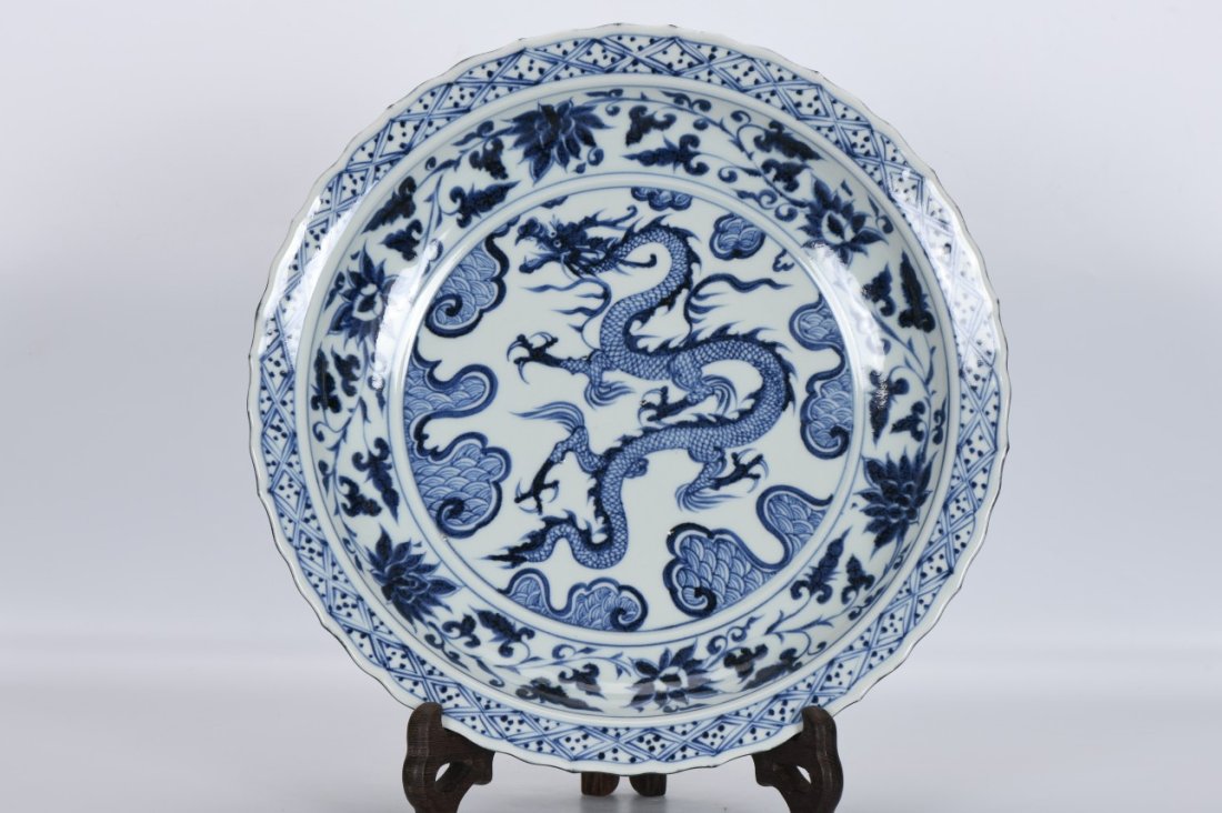 Yuan, blue and white plate with lotus and dragon pattern (1 of 6)
