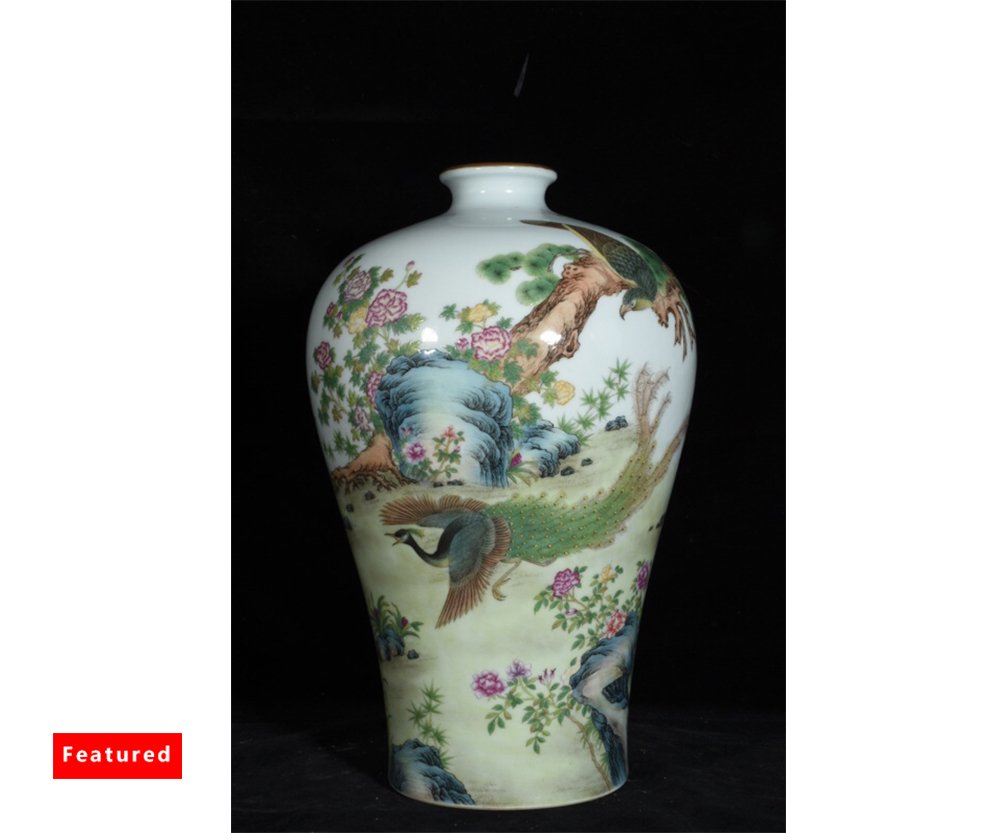 Qing Yongzheng Enamel Plum Vase with Flower and Bird Pattern (1 of 7)