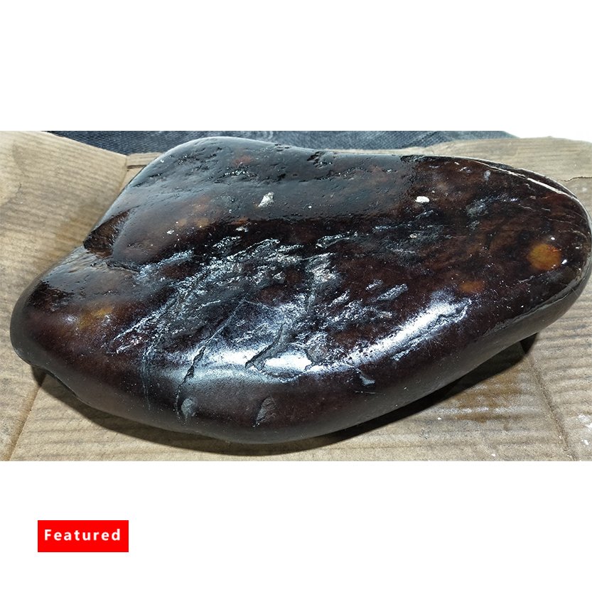 The Qing court collection of Hetian jade rough stone (1 of 8)