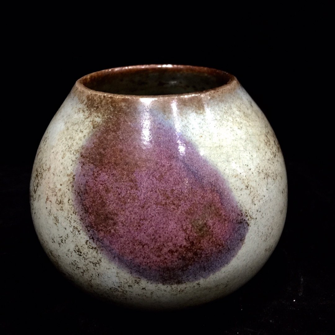 Song Jun porcelain chicken heart jar (1 of 8)