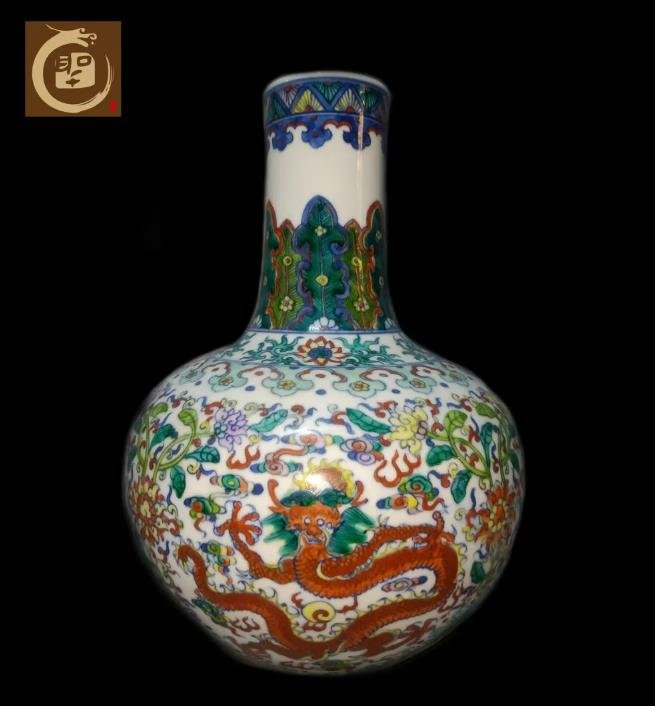 Colourful Dragon Fighter Pattern Celestial Sphere Bottle (1 of 9)