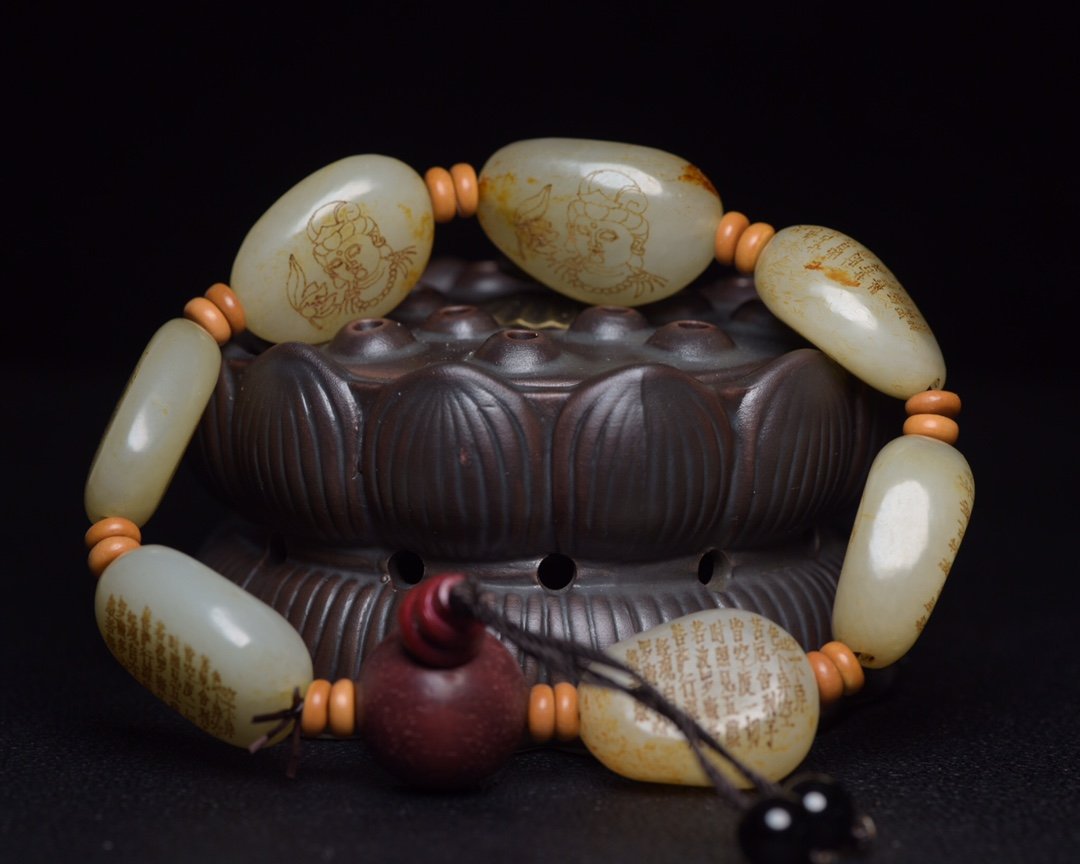 Hotan Jade Bracelet (1 of 7)