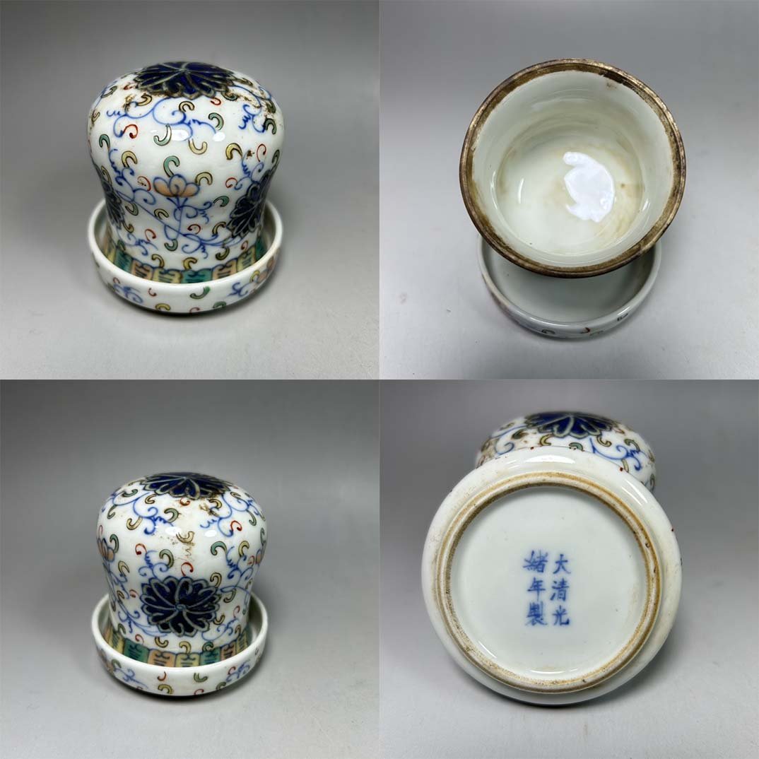 A Doucai Dice Box Made in the Guangxu Period of the Qing Dynasty: A Doucai Dice Box Made in the Guangxu Period of the Qing Dynasty High 9CM wide 5cm Freight: 1.International Freight: Foreign shipping charges are determined by destination. 2.All itmes are shipped fro